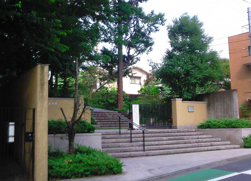 立教女学院中学校・高等学校