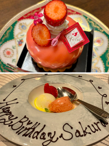 高橋咲良の31歳の誕生日に家族にお祝いしてもらったケーキ