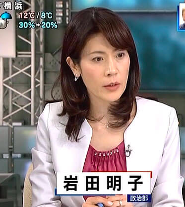 NHK時代の岩田明子