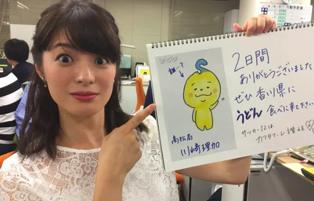 NHK高松放送局時代の川﨑理加