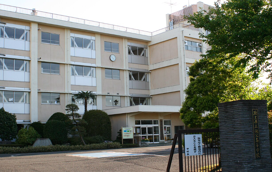 埼玉県立秩父高等学校
