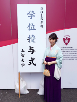 大学卒業式での上野愛奈