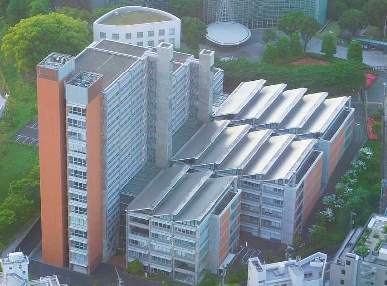 政策研究大学院大学