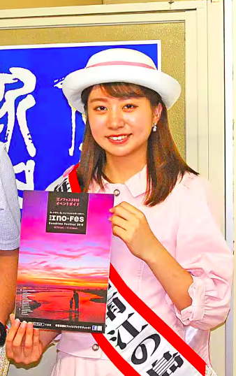 海の女王として活躍する笹村朱里