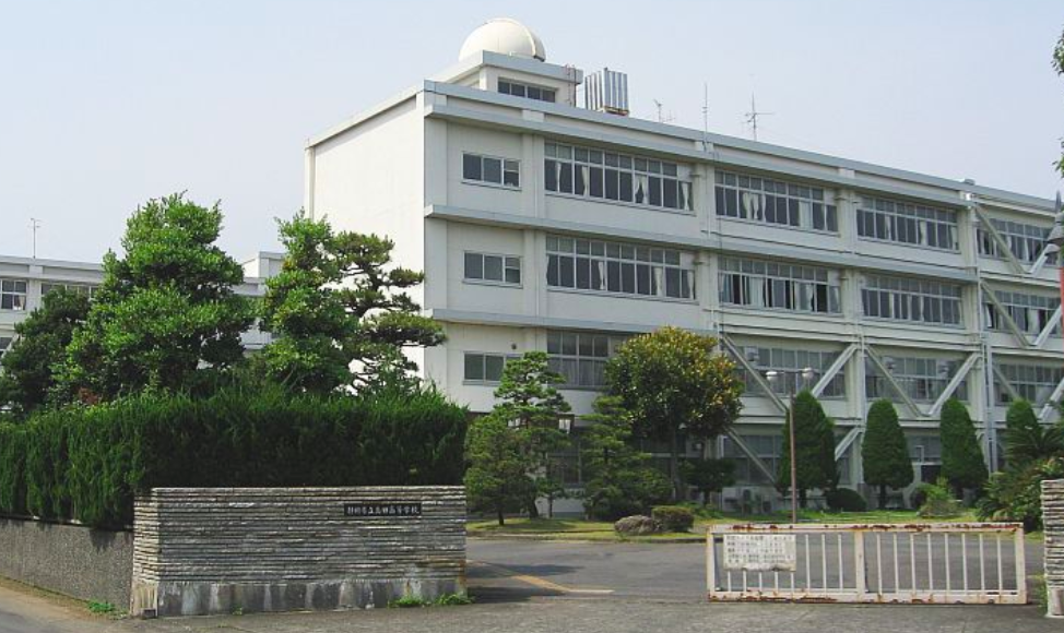 静岡県立島田高等学校
