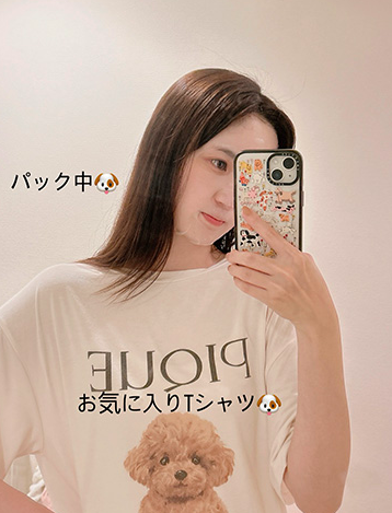 パック中の奥村莉子