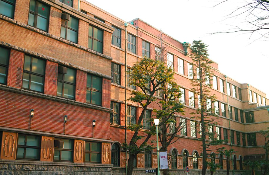 上智大学