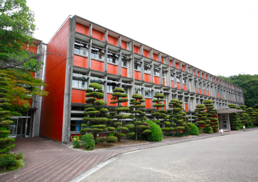 南山大学
