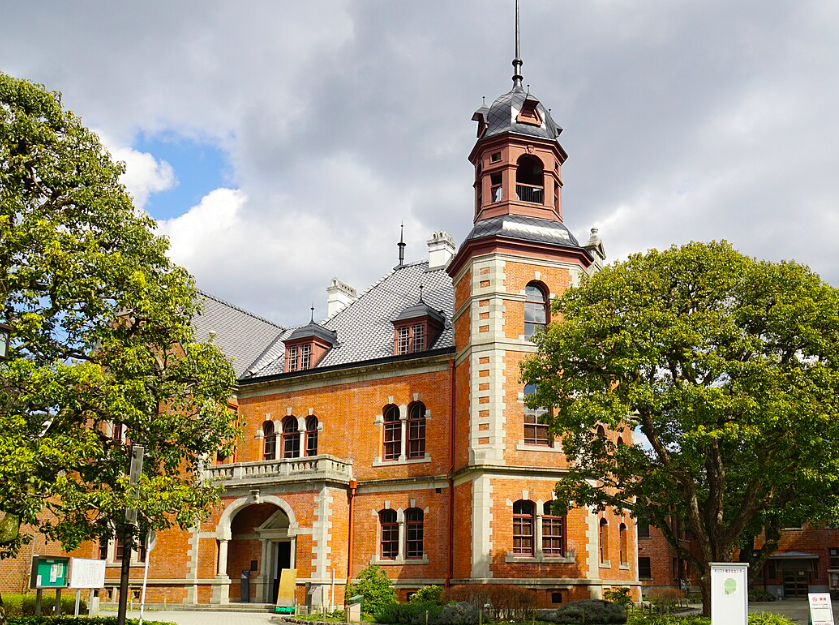 同志社大学
