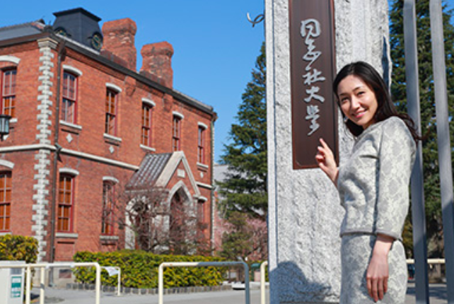 同志社大学を訪れる八塚彩美