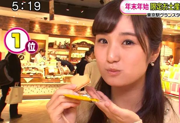 女子大生リポーター時代の奥村莉子