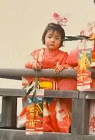 幼少期の鈴木しおり