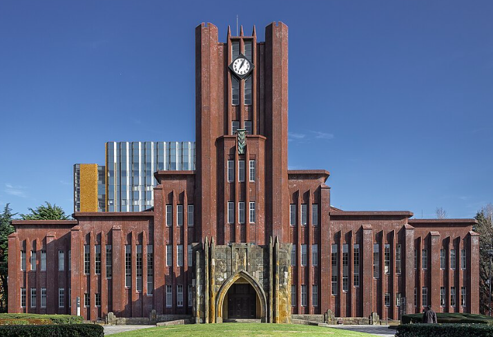 東京大学