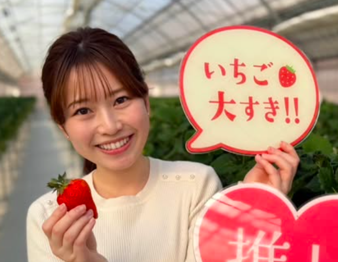 松崎杏香は結婚している？夫（旦那）や彼氏はいる？大学・高校の学歴や年齢なども調査！