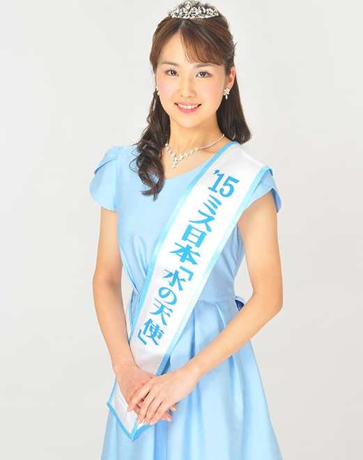 ミス日本水の天使の柴田美奈