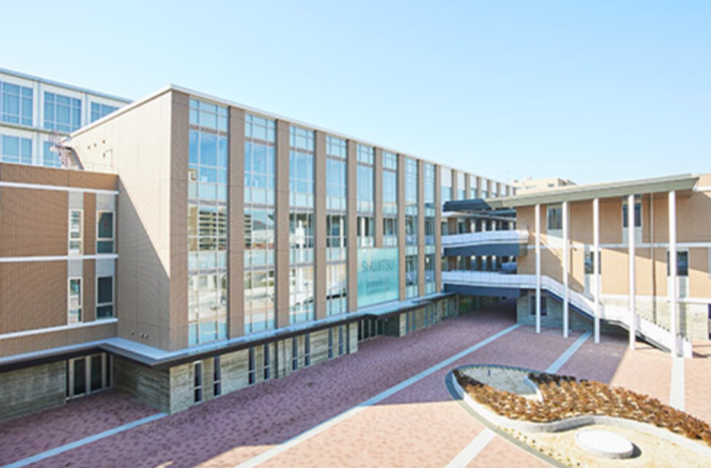 就実大学