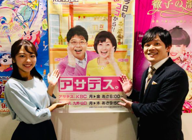 山口朝日放送時代の篠田愛純（左）
