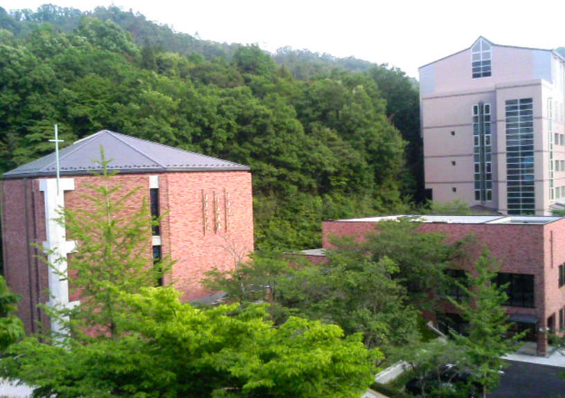 広島女学院大学