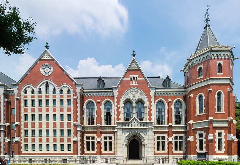 慶應義塾大学