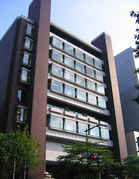 日本大学