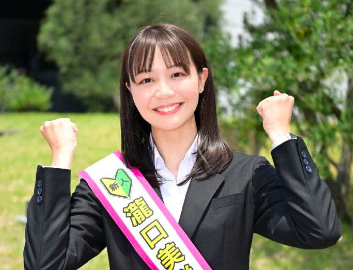 瀧口美咲