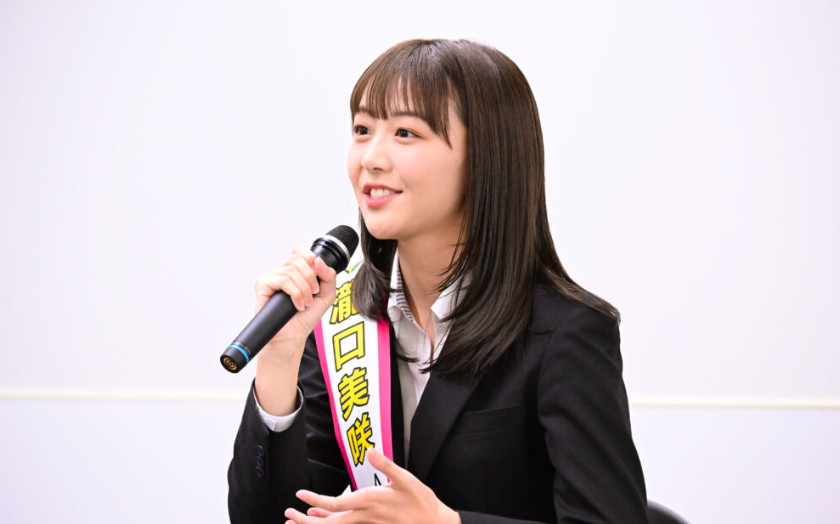 瀧口美咲は結婚してる？夫（旦那）や彼氏はいる？大学・高校の学歴や年齢・身長も調査
