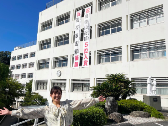 ノートルダム清心中高等学校を訪れた田村友里