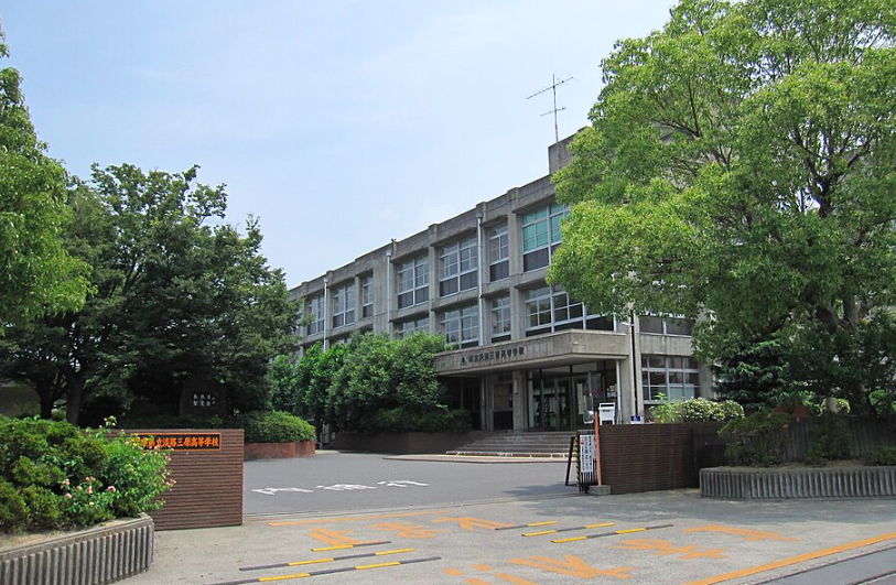 兵庫県立淡路三原高等学校