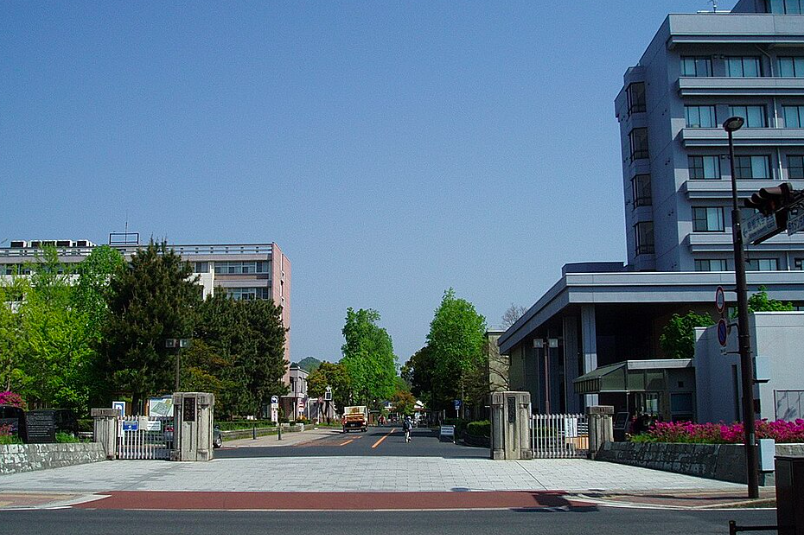 島根大学