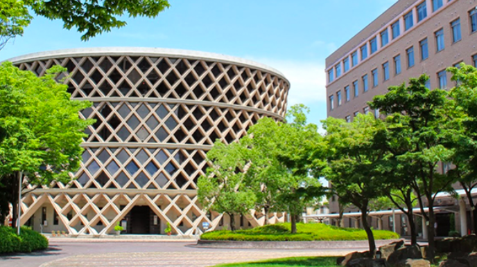 県立広島大学