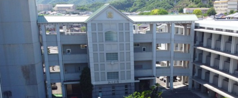 広島県立福山誠之館高等学校