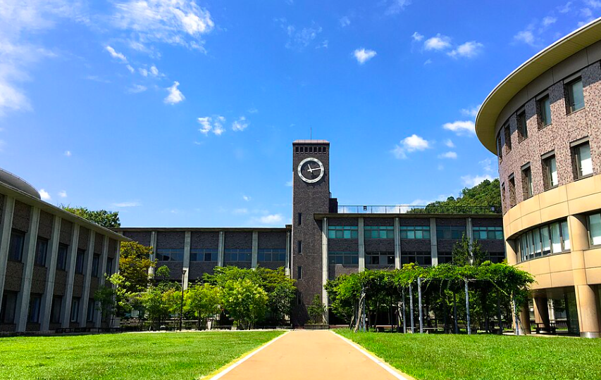 立命館大学