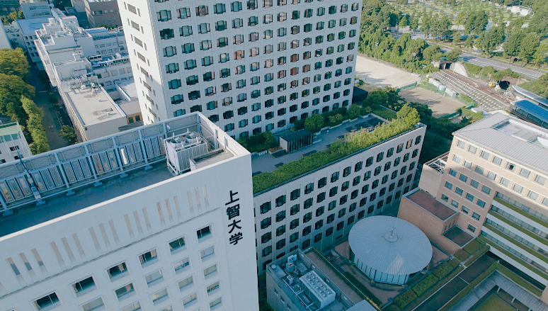 上智大学