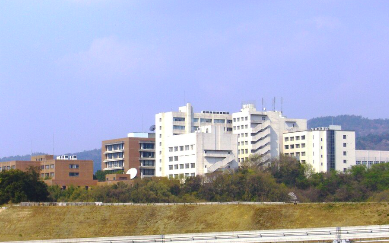 大阪外国語大学