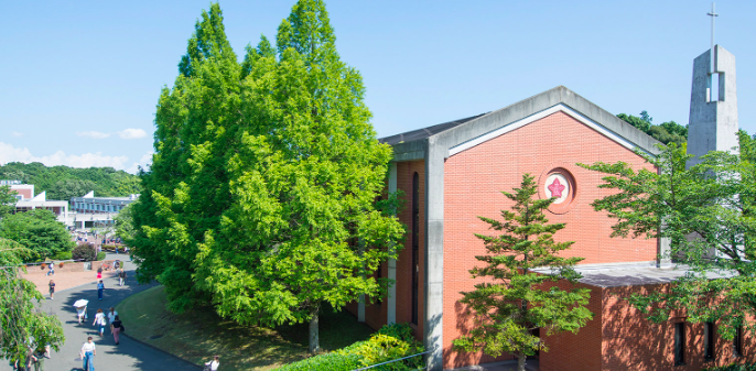 東洋英和女学院大学
