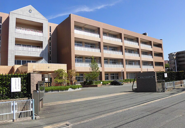 福岡県立城南高等学校