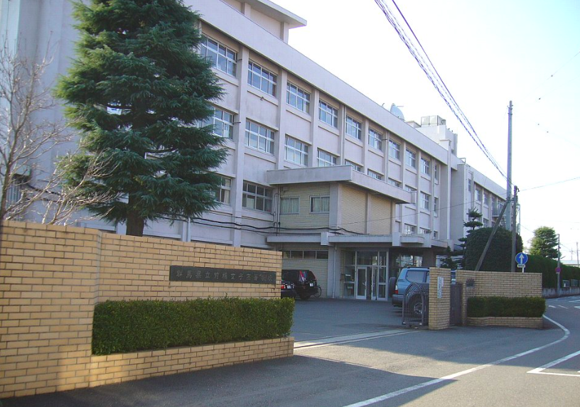 群馬県立前橋女子高等学校