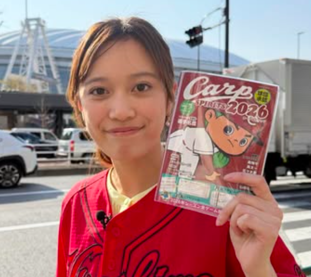 辰巳麗の左手薬指に指輪はない