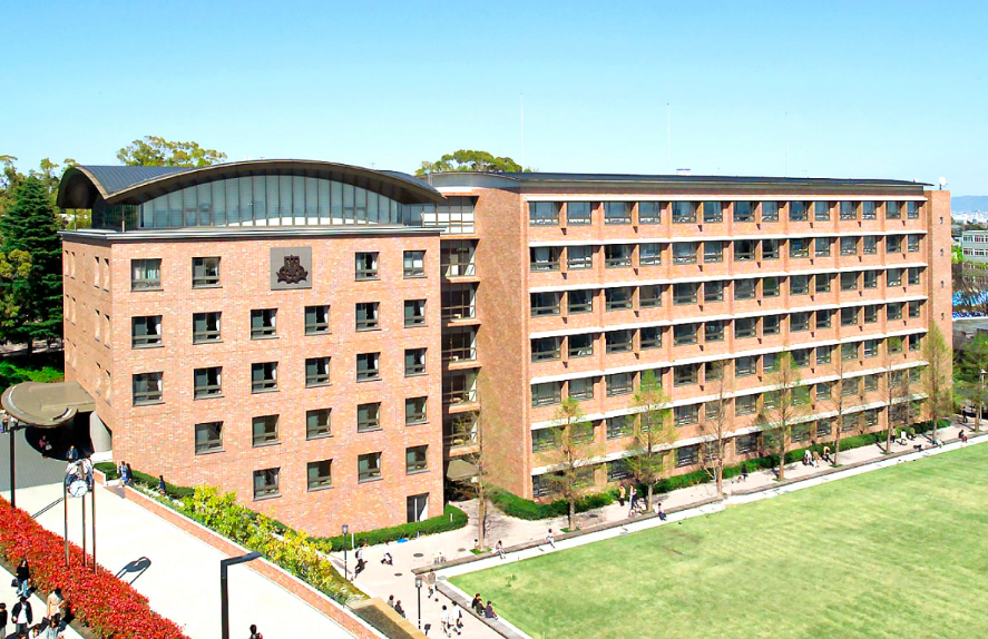 関西大学