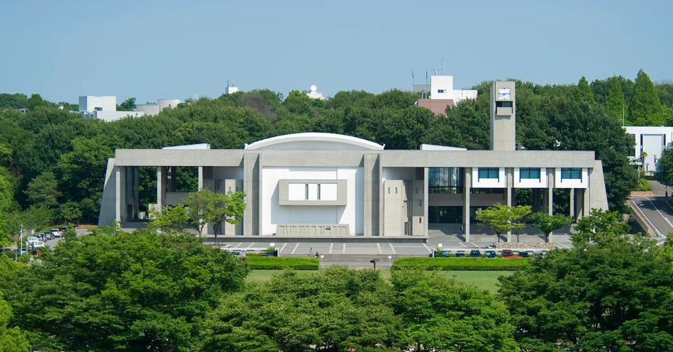 名古屋大学