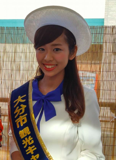 大分市観光キャンペーンレディの河野真歩