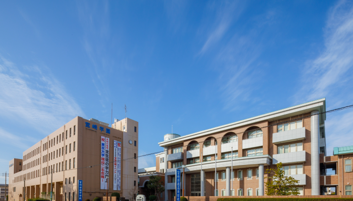 宮崎学園高等学校