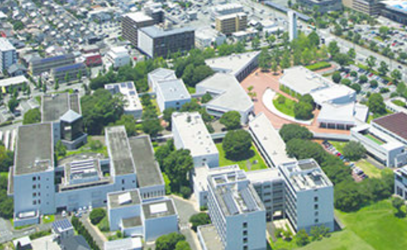 熊本県立大学