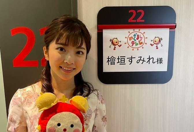 大学時代の檜垣すみれ